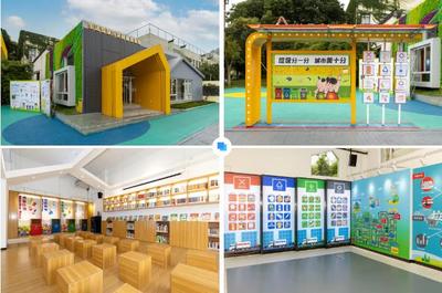 無錫城管網絡文化體驗館揭牌 打造城市管理新名片，每周公益課程服務市民