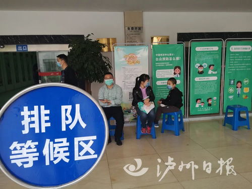 瀘州市公共文化場館有序恢復開放，服務管理全面升級